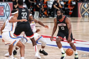 开云体育-哈登意外战胜澳大利亚队，比赛局势复杂引爆全场！的简单介绍