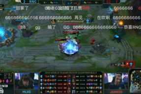 德罗巴爆冷击败RNG，势不可挡引爆全场！的简单介绍